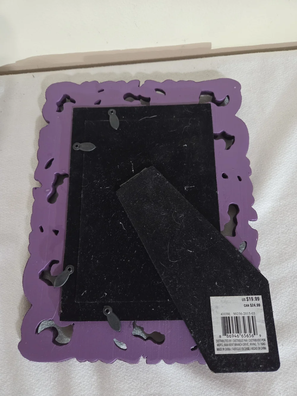 Vintage Velvet Baroque Ornate Picture Frame - Purple 4x6